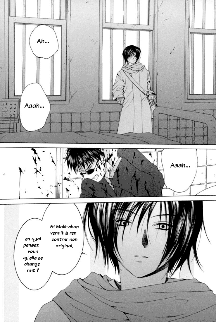 img Arcana 26